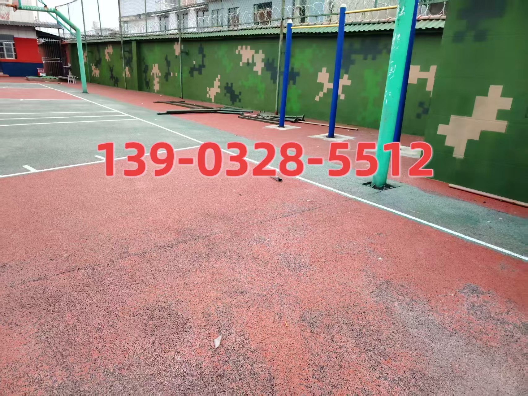茂名选择合适的迷彩漆：