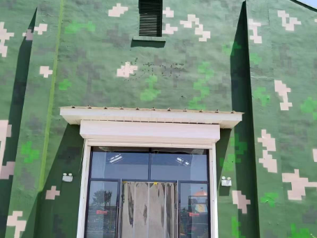 茂名地面数码迷彩漆施工注意事项
